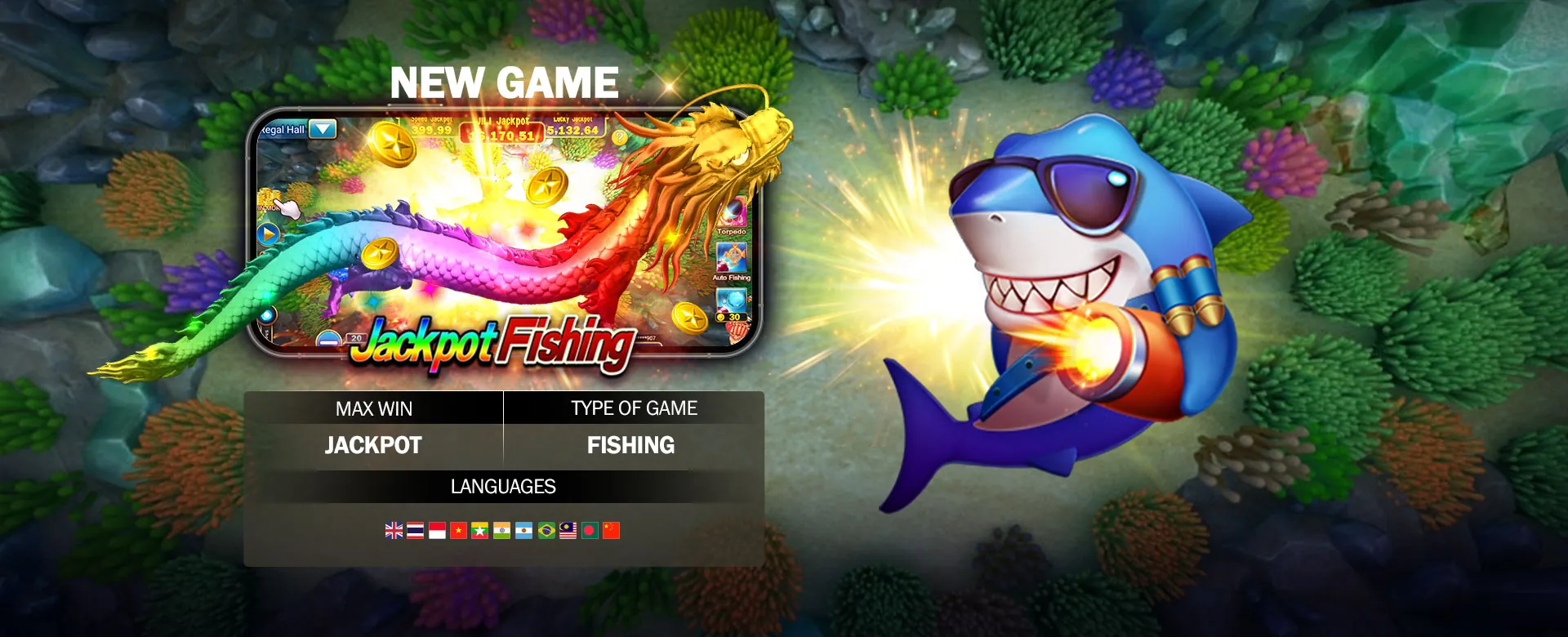 plus777 Mobile Arcade Gaming