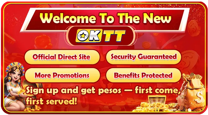 Deposit Funds with GCash